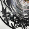 "The Watcher" Vinyl Decorative Wall Clock - Visual Streetwear